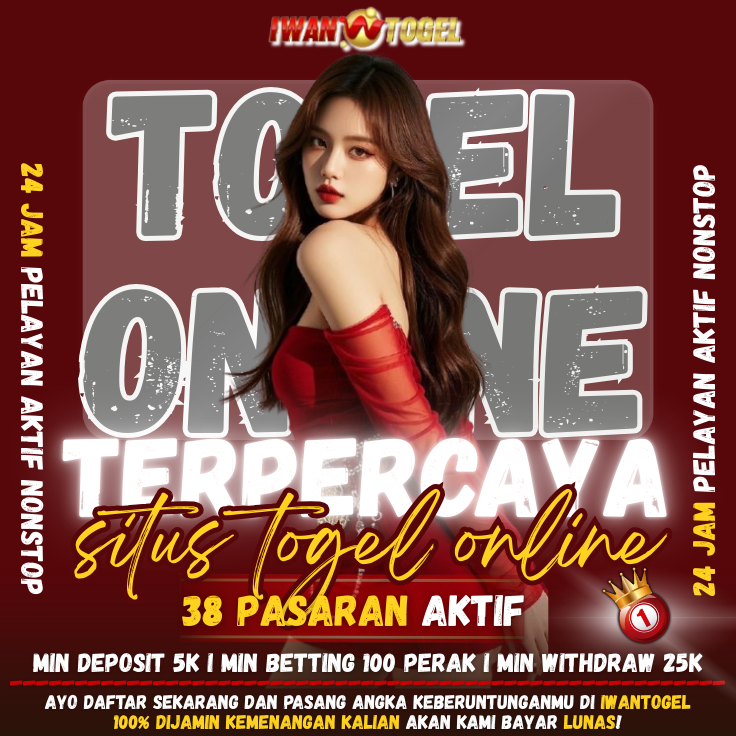 IWANTOGEL