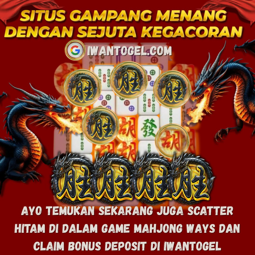 IWANTOGEL